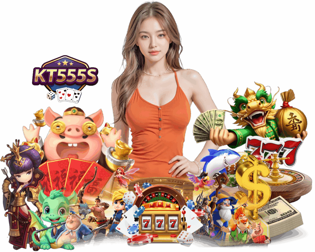 KT555S