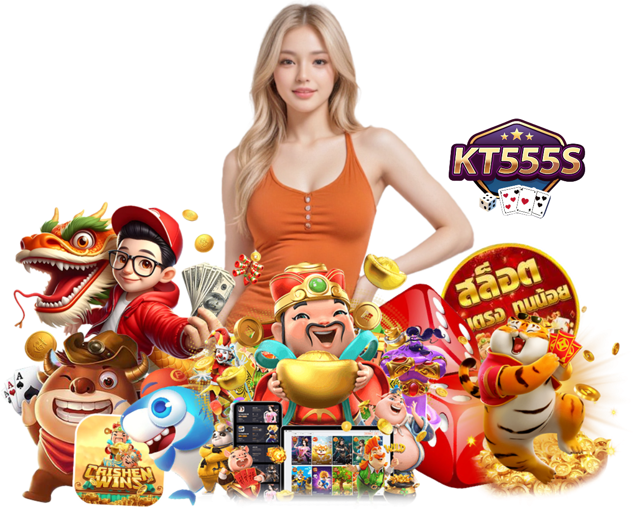 KT555S สล็อต เล่นง่าย